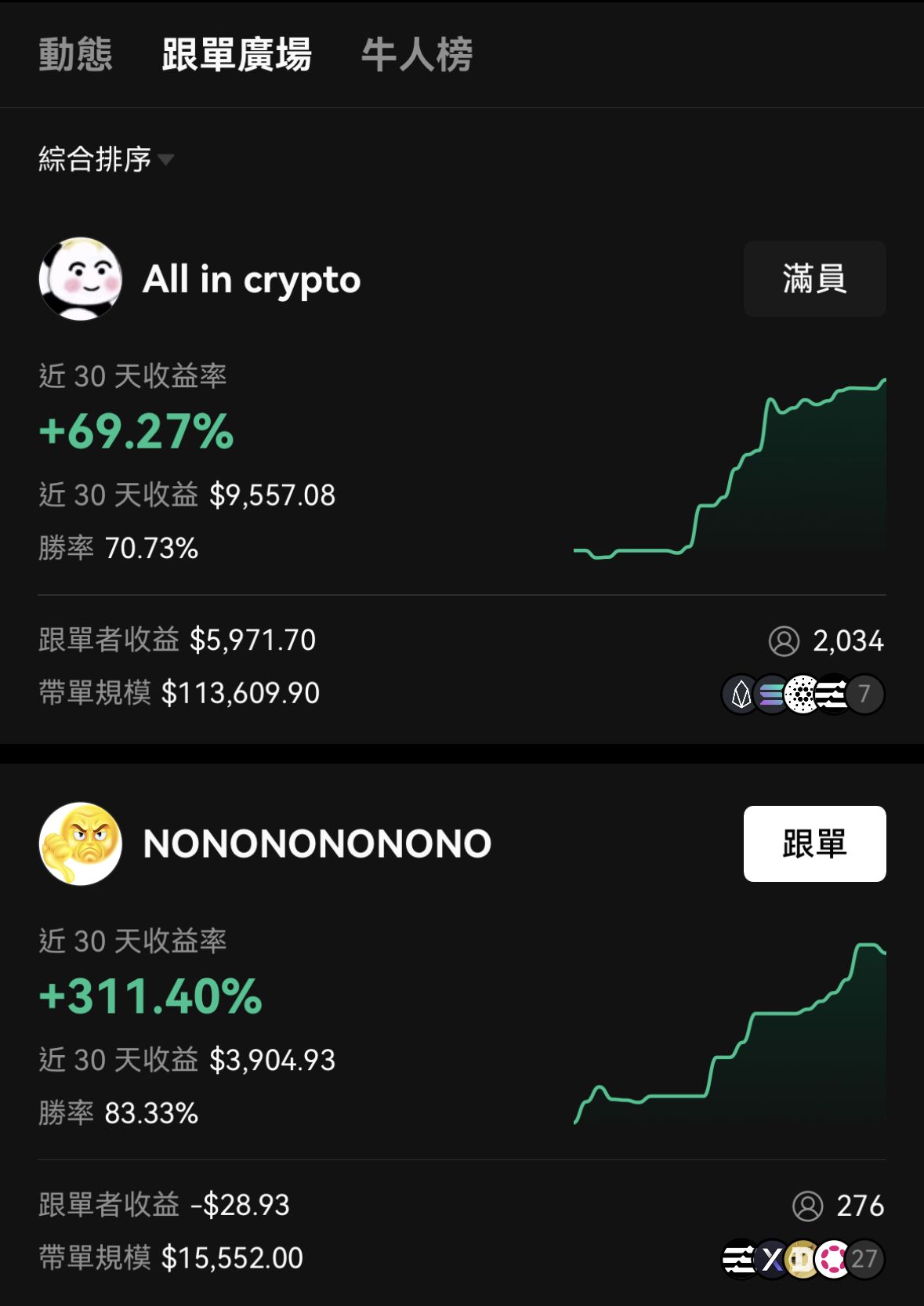 欧意苹果iOS下载：最新官方安装教程与安全使用指南